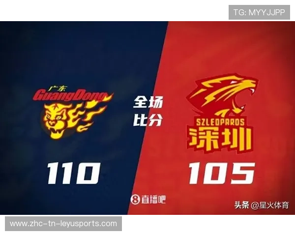 CBA广东替补关键抢断助力球队险胜，三分绝杀点燃全场