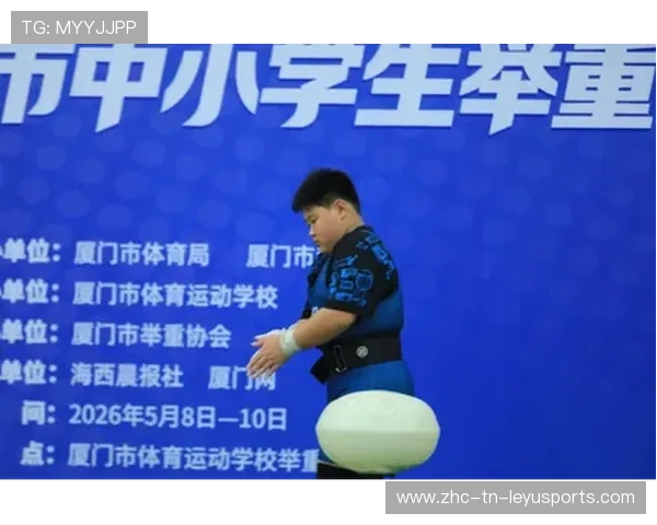 举重学院推动青少年训练的体能发展监测与个体化方案,举重体能测试