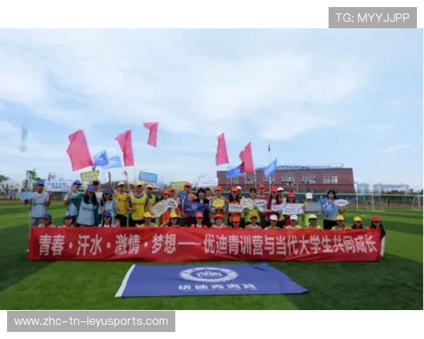 2026年篮球联赛青训营优秀营员国内外观摩计划公布，2021篮球夏令营