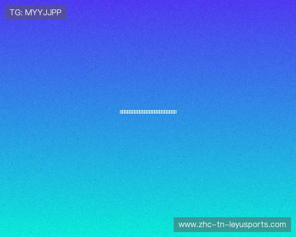训练数据表明：科学分配三项体能是提升成绩的关键