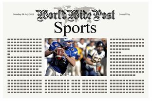 乐鱼app下载-体育新闻中心联合主流平台推广全民健身话题，发展体育事业,推广全民健身