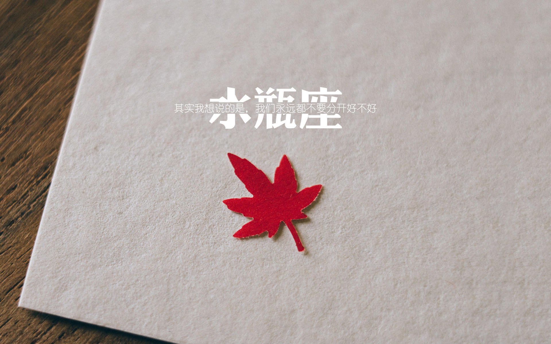 中国男篮末节爆发惊险胜出,中国男篮的消息