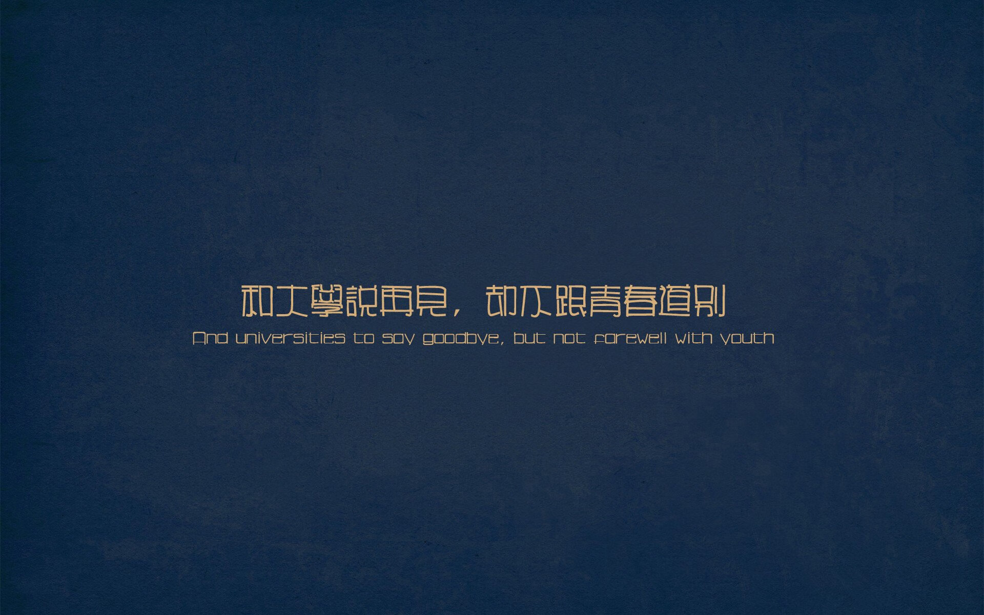 中国足球青少年足球教练员实战技能培训加强,中国业余足球教练员培训