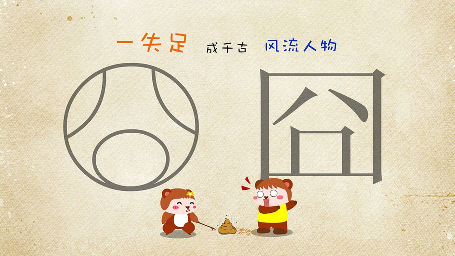 塞尔维亚男篮在欧洲预赛中奋勇争先,未来可期,塞尔维亚男篮12人大名单