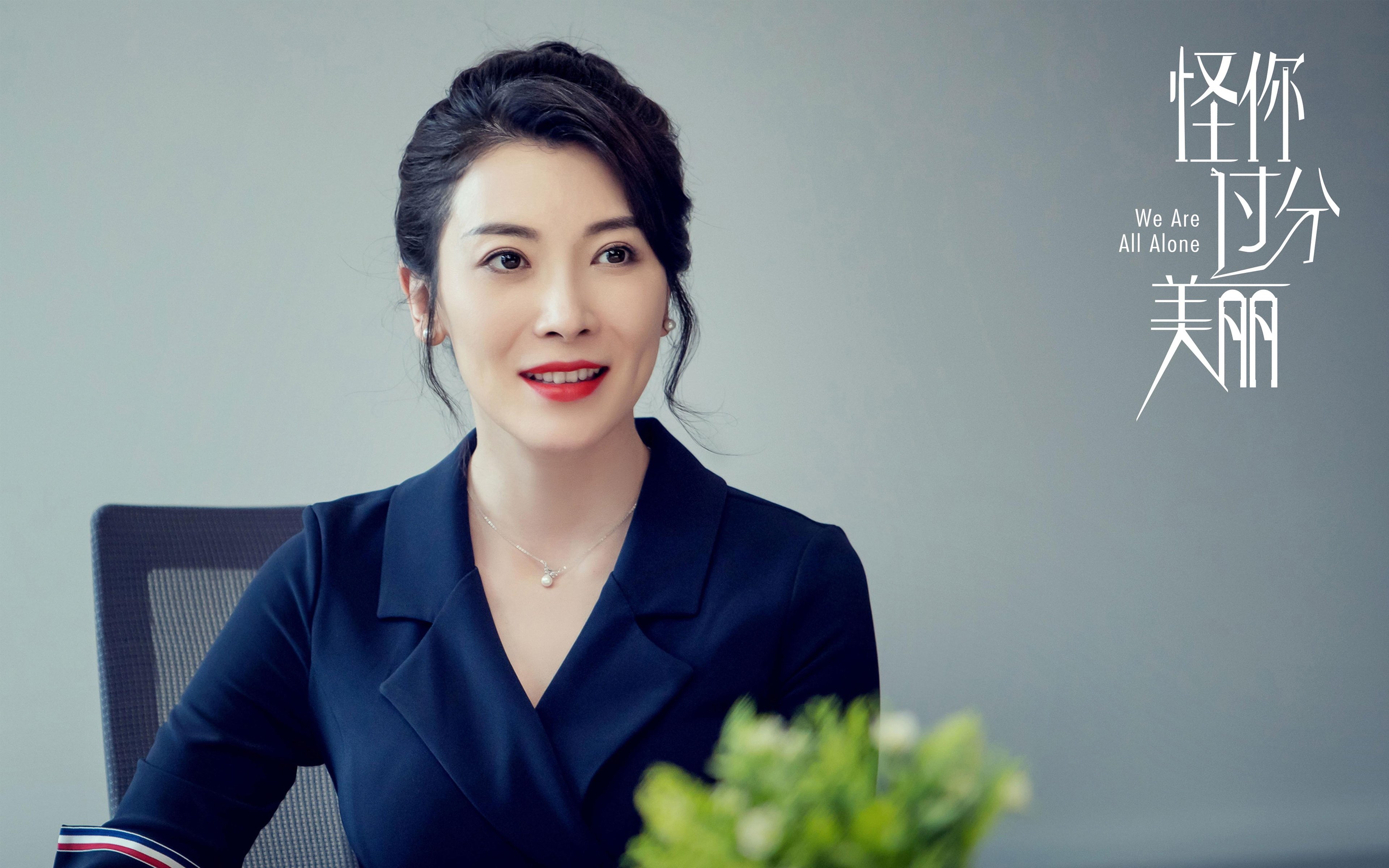 意大利双人组合突破自我刷新纪录,意大利连续两届小组赛出局