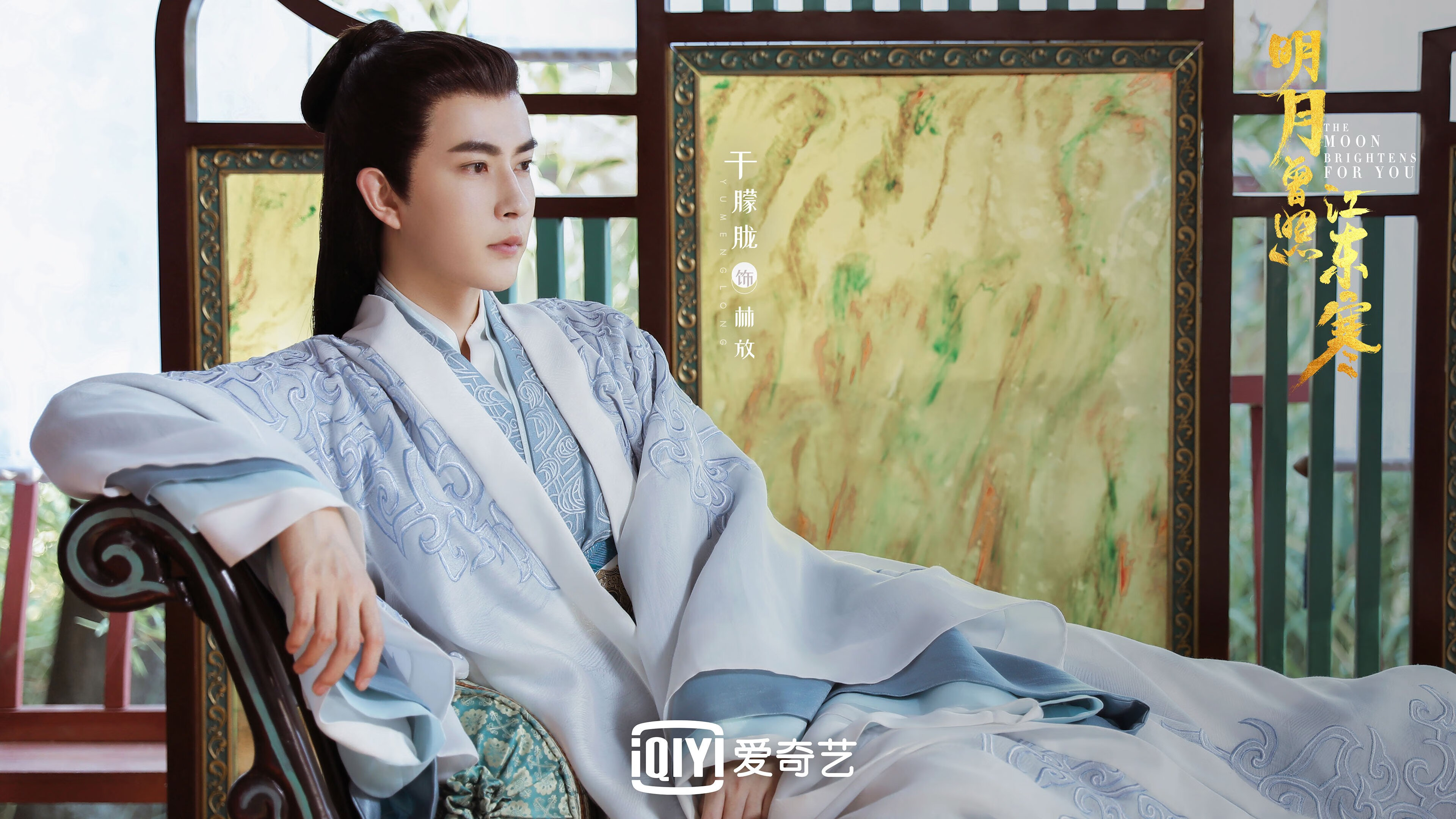 拜仁慕尼黑稳坐榜首,向三冠王迈进